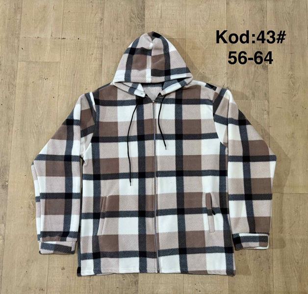 Рубашка Ayden (56-64) A43 brown (деми)