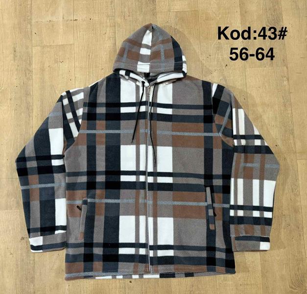 Рубашка Ayden (56-64) A43 grey-brown (деми)