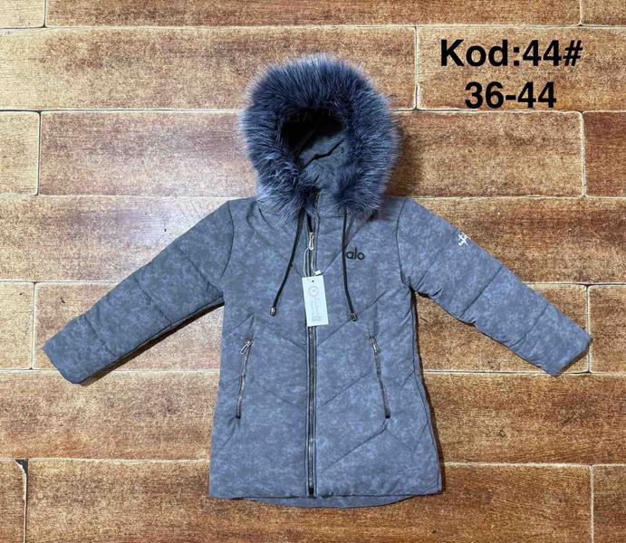 Куртка Ayden (9-13) A44 grey (зима)