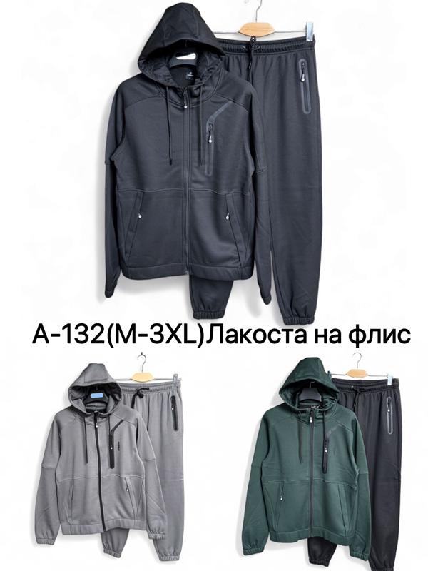 Костюм спорт LiOpt (M-3XL) A132 grey (зима)