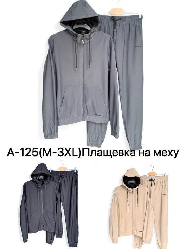 Костюм спорт LiOpt (M-3XL) A125 black (зима)