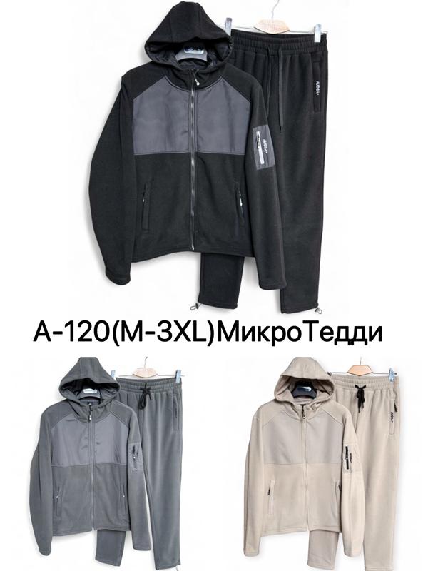 Костюм спорт LiOpt (M-3XL) A120 black (зима)