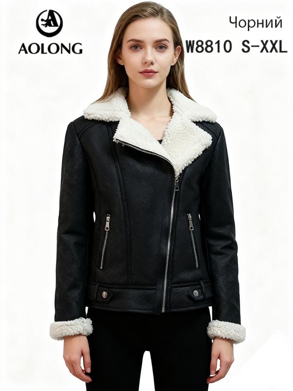 Куртка LiOpt (S-2XL) W8810 black (зима)