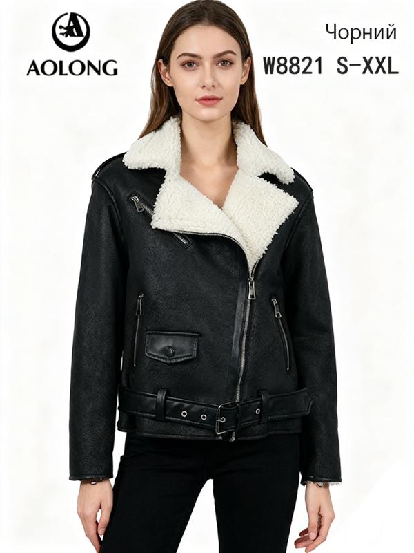 Куртка LiOpt (S-2XL) W8821 black (зима)