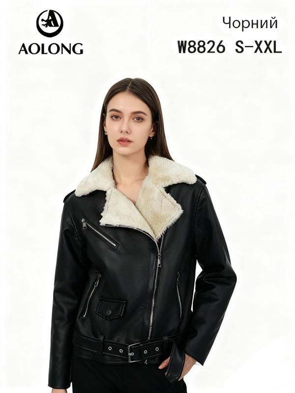 Куртка LiOpt (S-2XL) W8826 black (зима)