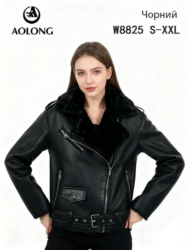 Куртка LiOpt (S-2XL) W8825 black (зима)