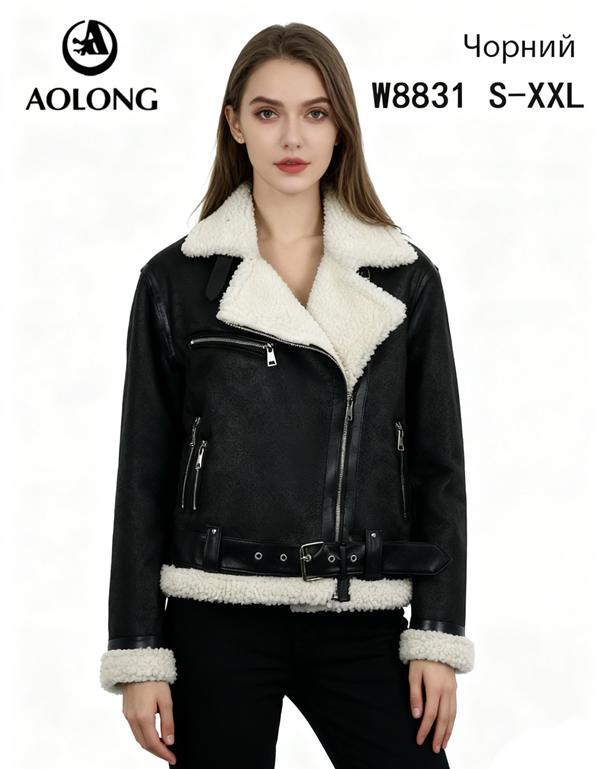 Куртка LiOpt (S-2XL) W8831 black (зима)