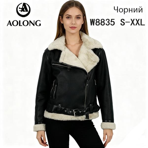 Куртка LiOpt (S-2XL) W8835 black (зима)