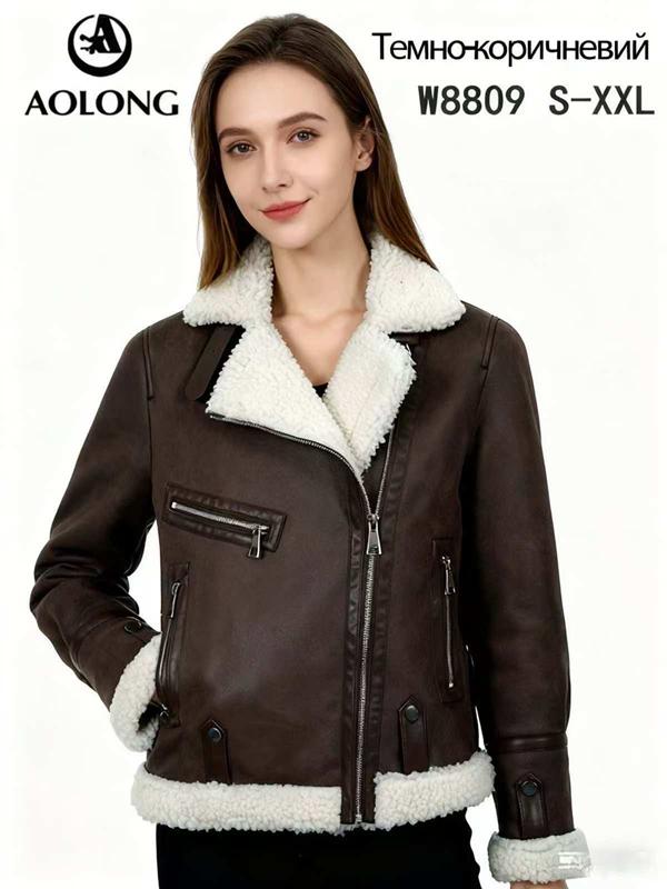 Куртка LiOpt (S-2XL) W8809 brown (зима)