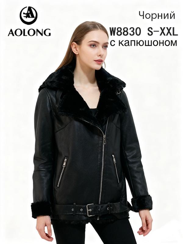 Куртка LiOpt (S-2XL) W8830 black (зима)