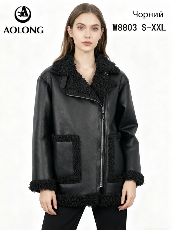 Куртка LiOpt (S-2XL) W8803 black (зима)