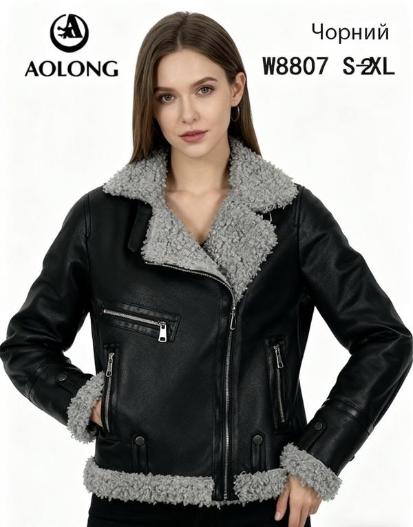 Куртка LiOpt (S-2XL) W8807 black (зима)