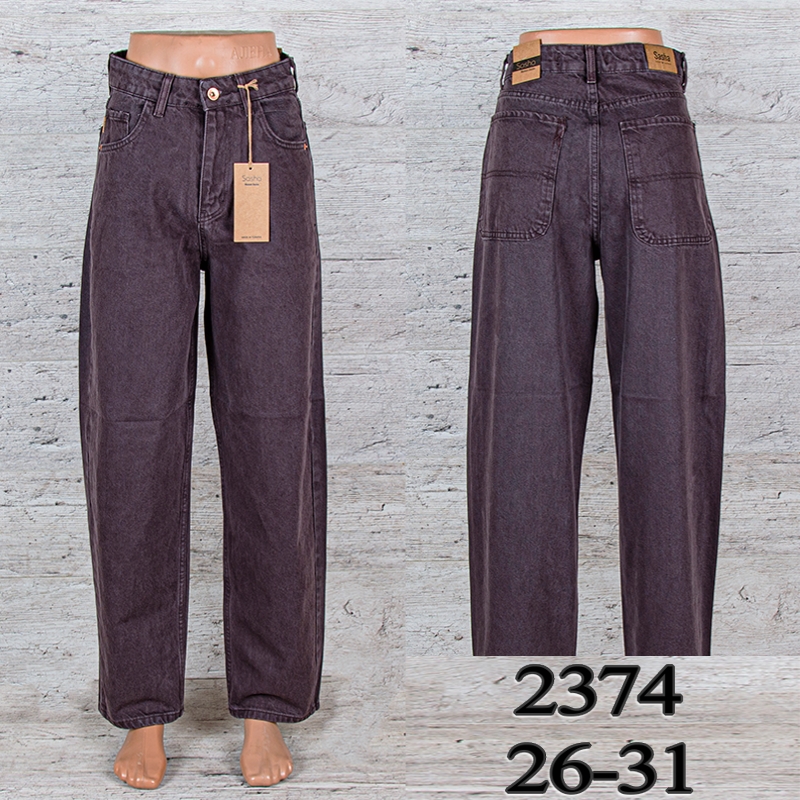 Джинсы UNO2 (26-31) 2374 (деми)