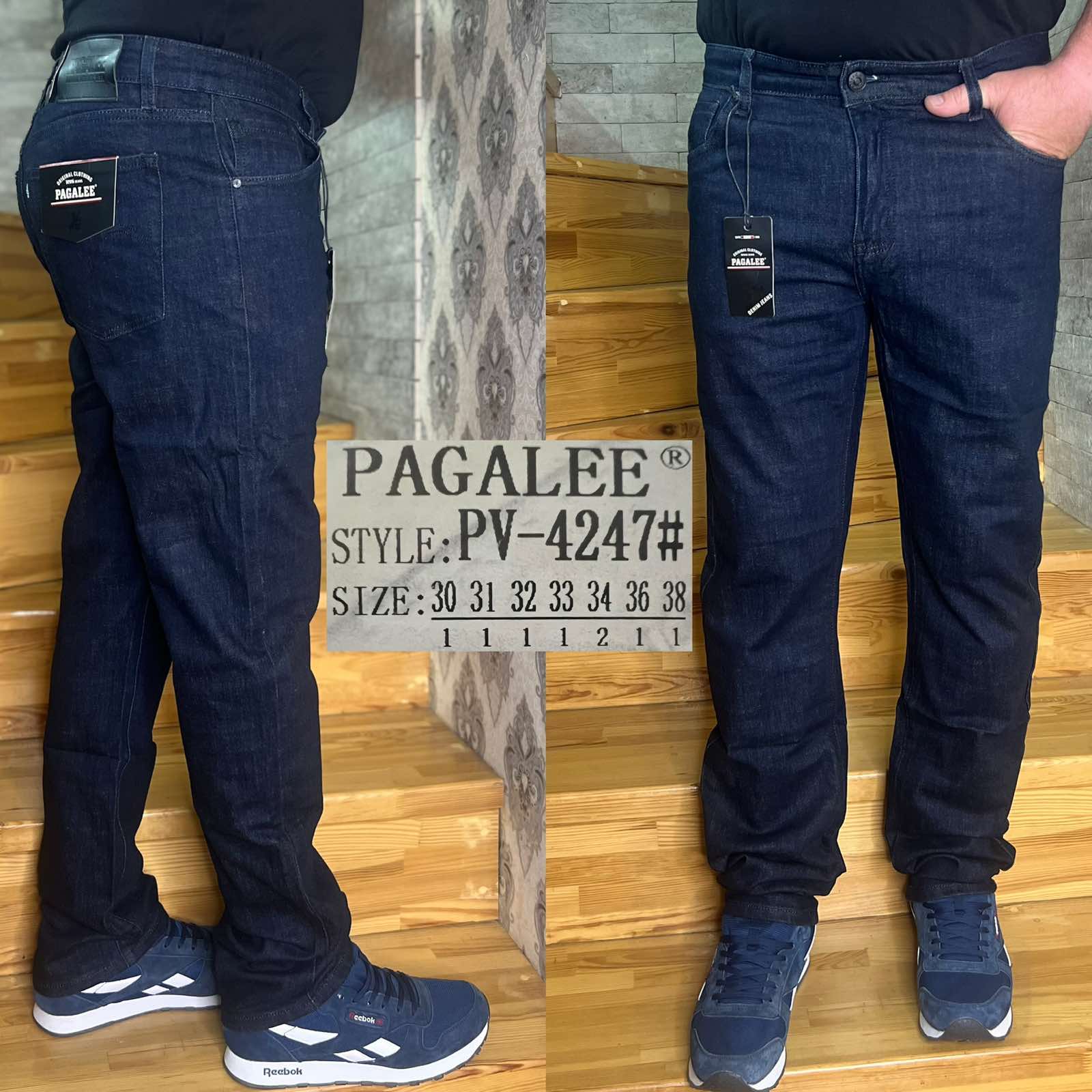 Джинсы God Baron (30-38) PV-4247 blue (деми)