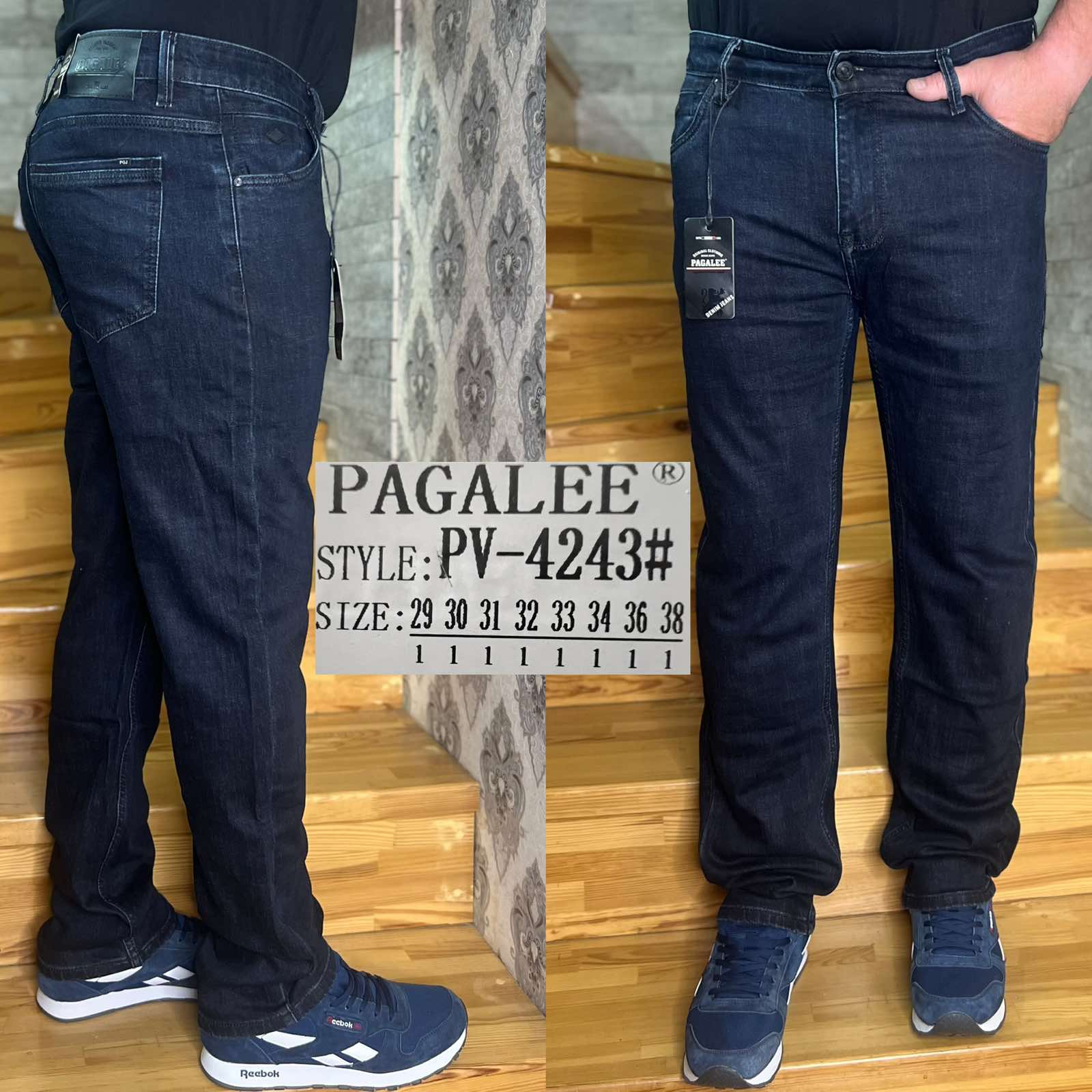 Джинсы God Baron (29-38) PV-4243 blue (деми)