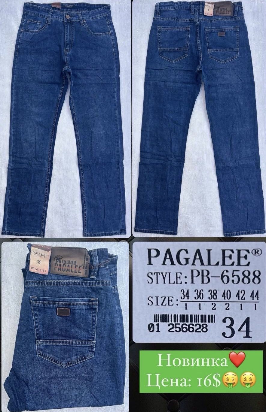 Джинсы God Baron (34-44) PB-6588 blue (деми)