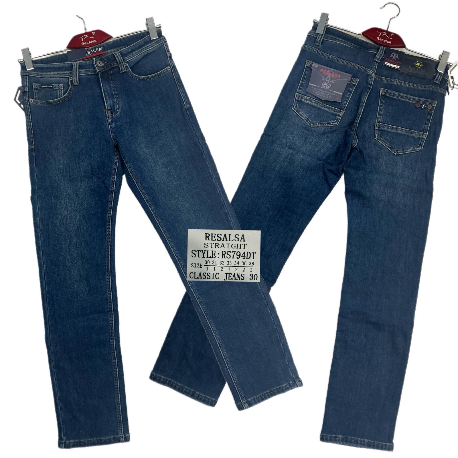 Джинсы God Baron (30-38) RS794DT blue (зима)