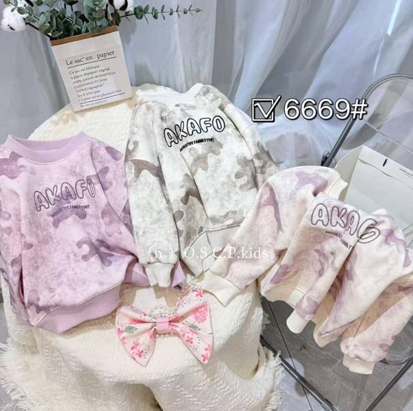 Свитер Meloria (110-150) 6669 lilac (зима)