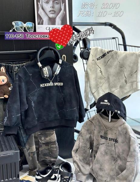 Свитер Meloria (110-150) 32070 grey (зима)