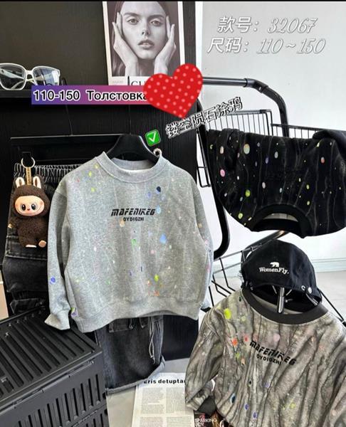 Свитер Meloria (110-150) 32067 black (зима)