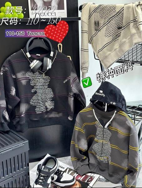 Свитер Meloria (110-150) 32072 black (зима)