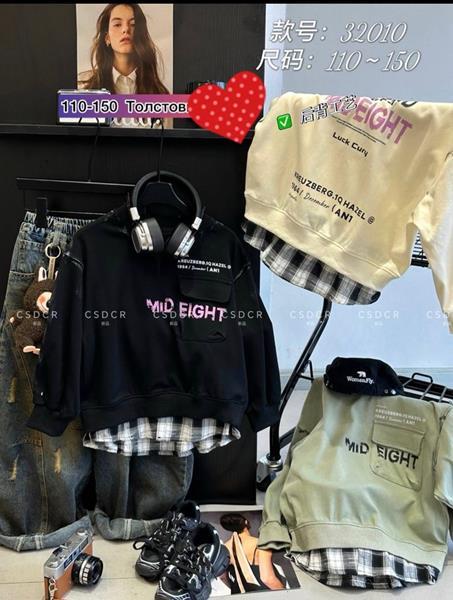 Свитер Meloria (110-150) 32010 black (зима)