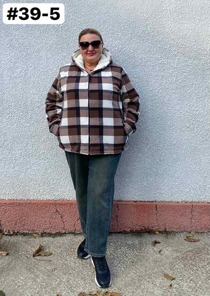 Куртка BAT (50-60) 39-5 brown (деми)