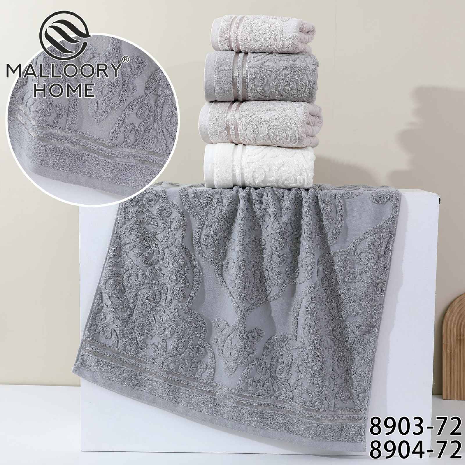 Полотенце Mallory (70*140) 8903-72 (деми)