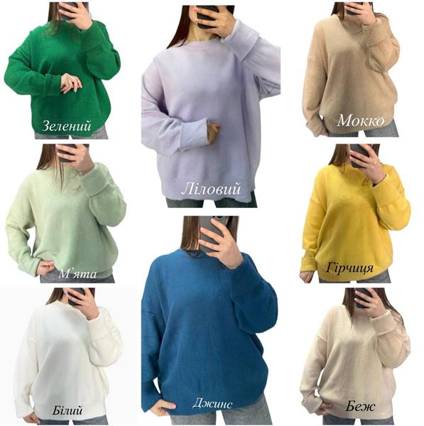 Свитер LeVisha (46-54) 26352 white (зима)