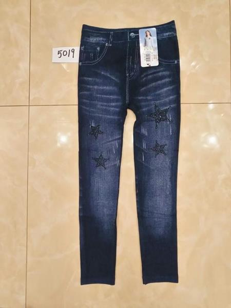 Лосины АнЯ (15-18) 5019 blue (зима)