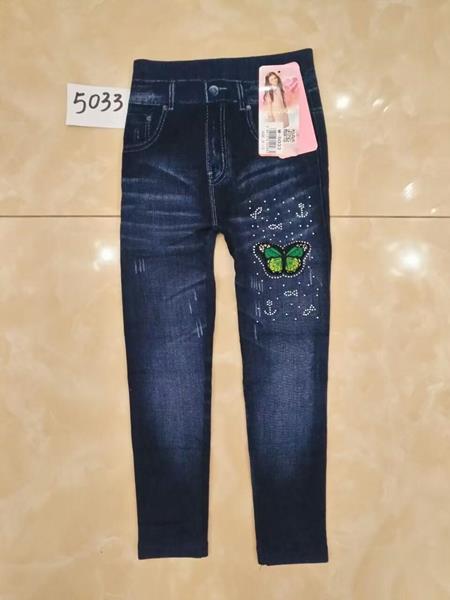 Лосины АнЯ (8-14) 5033 blue (зима)