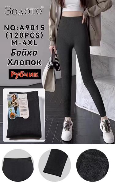 Лосины АнЯ (M-4XL) 9015 black (зима)