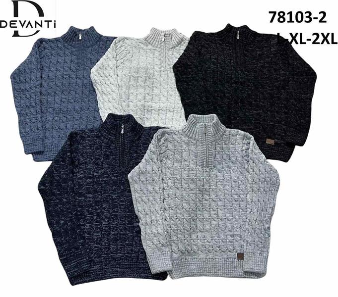 Свитер Sabihina (L-2XL) 78103-2 l.grey (зима)