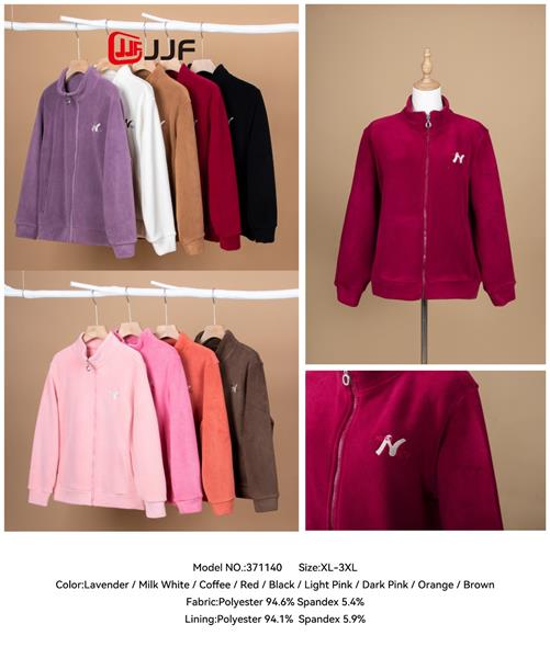 Кофта спорт Yafeier (XL-3XL) 371140 wine (зима)