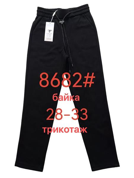 Штаны спорт Yafeier (28-33) 8682 black (зима)