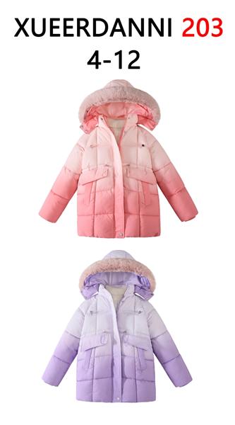 Куртка ChicWear (4-12) 203 purple (зима)