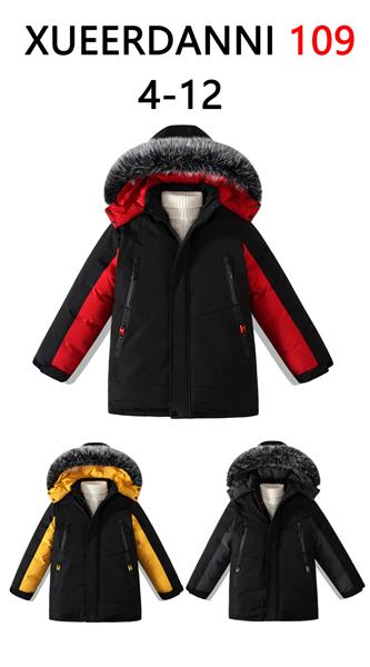 Куртка ChicWear (4-12) 109 black-grey (зима)