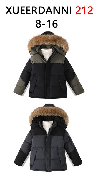 Куртка ChicWear (8-16) 212 black (зима)