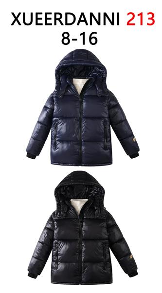 Куртка ChicWear (8-16) 213 black (зима)