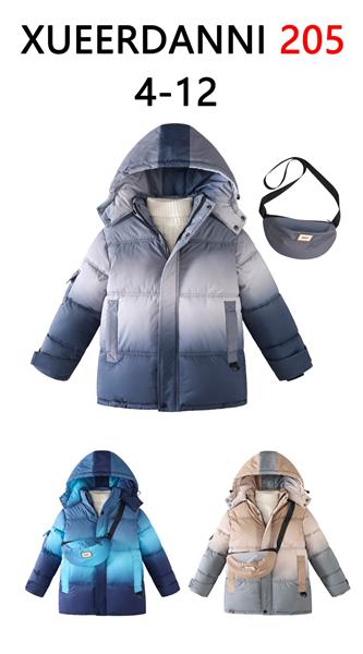 Куртка ChicWear (4-12) 205 beige (зима)