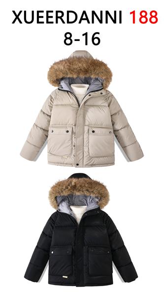 Куртка ChicWear (8-16) 188 beige (зима)