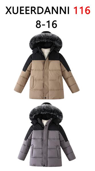 Куртка ChicWear (8-16) 116 grey (зима)