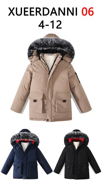 Куртка ChicWear (4-12) 06 beige (зима)