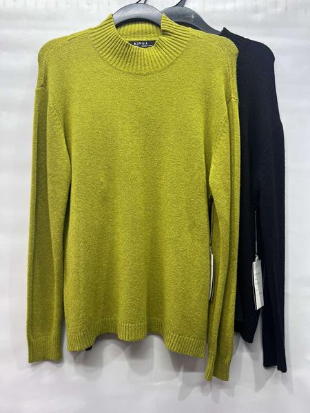 Свитер Emsweekis (54-58) E1069 yellow (деми)