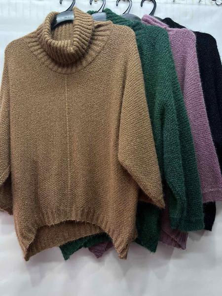 Свитер Emsweekis (one size) E1126 brown (деми)