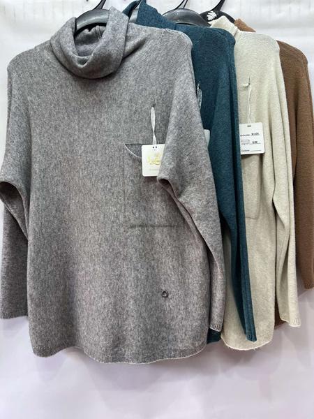 Свитер Emsweekis (one size) E1072 green (деми)