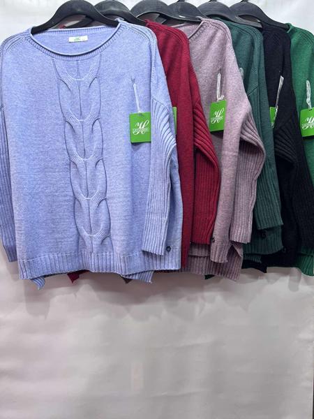 Свитер Emsweekis (one size) E1119 green (деми)