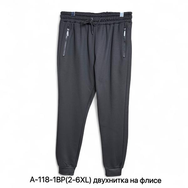 Штаны спорт LiOpt (2XL-6XL) A118-1BP d.grey (зима)