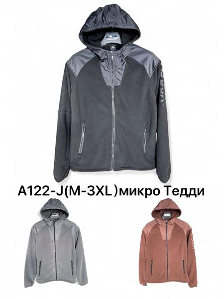 Кофта спорт LiOpt (M-3XL) A122J grey (зима)