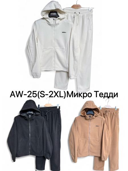 Костюм спорт LiOpt (S-2XL) AW25 black (зима)